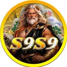 S9S9 - Game Musik Terbaik untuk Pecinta Melodi